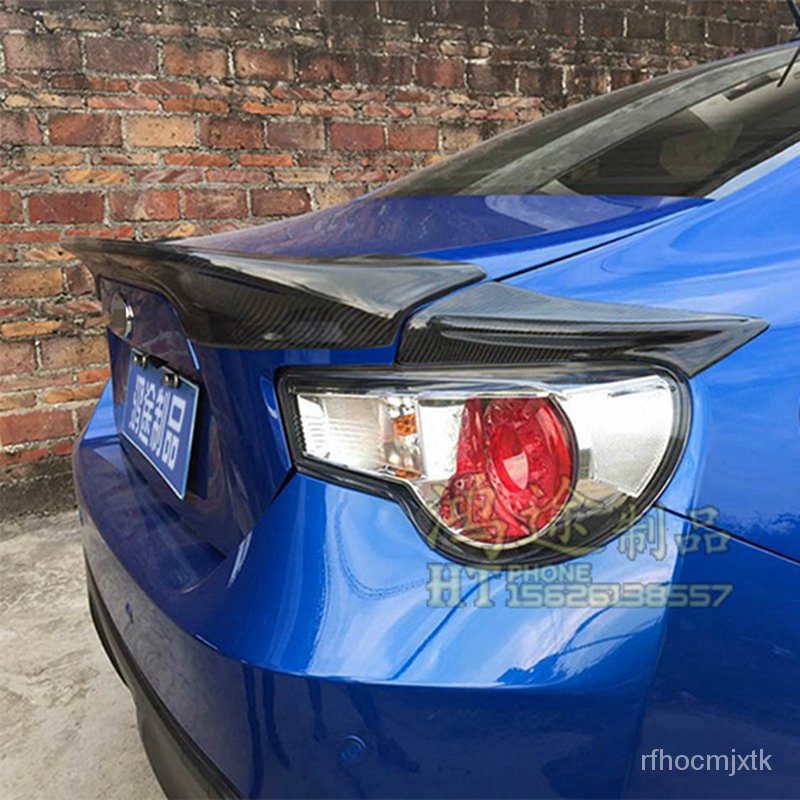 Threestage spoiler For Toyota GT86 Subaru BRZ Spoiler 20122015 Carbon