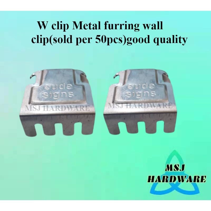 MSJ2354 W clip Metal furring wall clip(sold per 50pcs)good quality