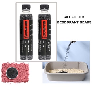 cat litter  deodorant deodorant beads granule powder perfume deodorizing poop urine antibacterial