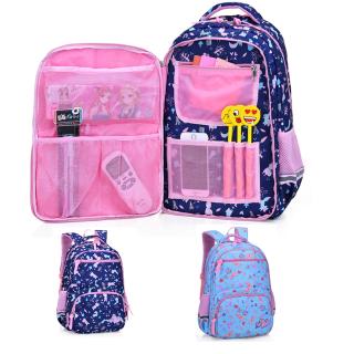 school bag online lowest price