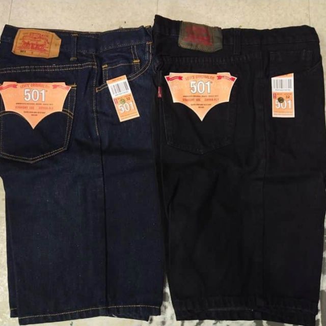 black short maong