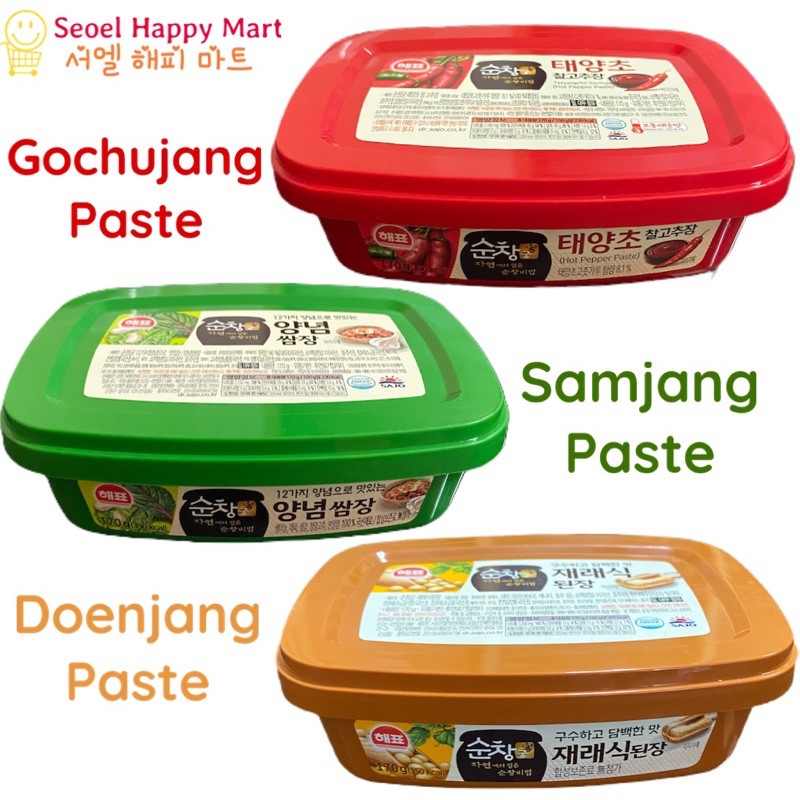 170g Korean Gochujang Ssamjang paste for BBQ Samgyupsal dipping sauce