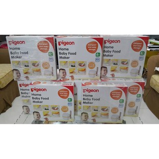 pigeon home baby food maker