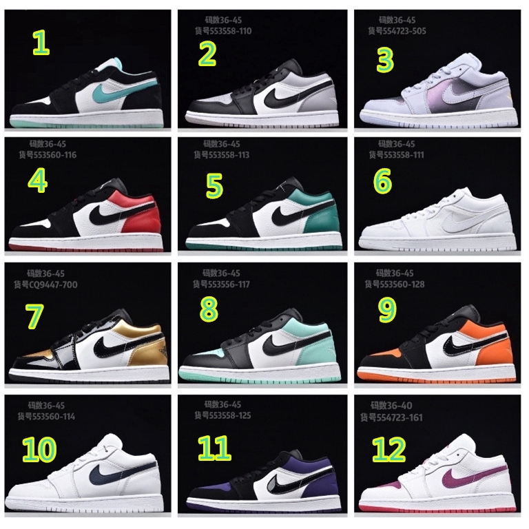 jordan 1 low all colorways