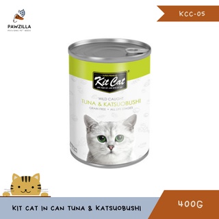 Kit Cat Atlantic Tuna With Katsuobushi Canned Cat Food 400g.