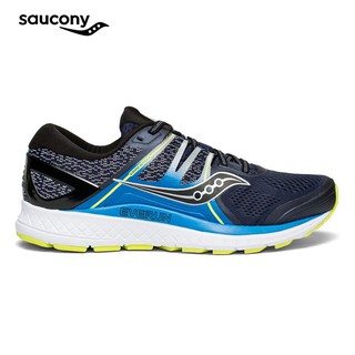 saucony omni sale