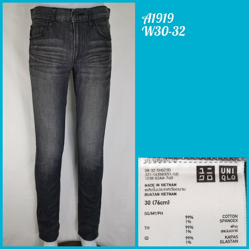 size 26 mens jeans