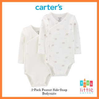baby side snap bodysuit