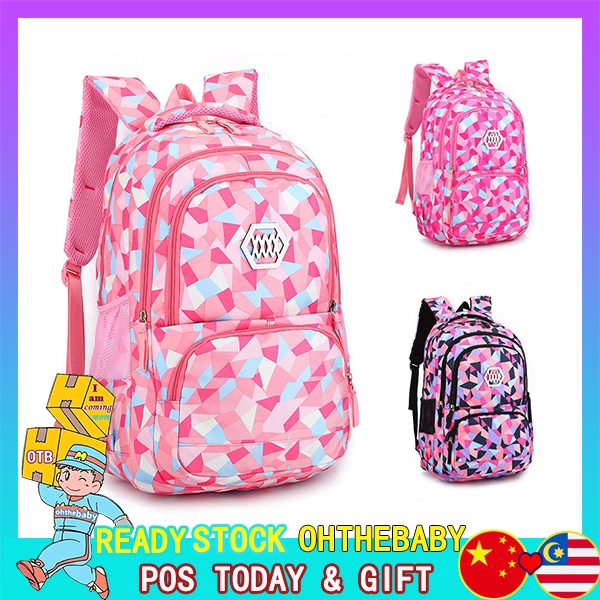 children school backpacks