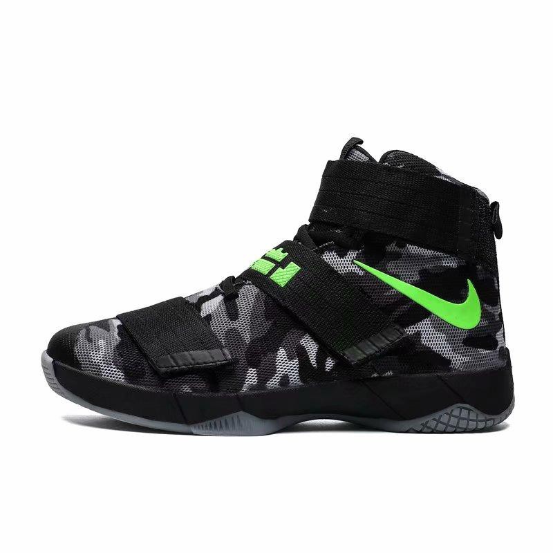 lebron james high top shoes