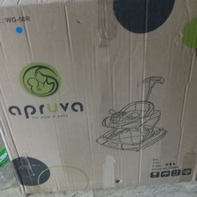 apruva walker and rocker