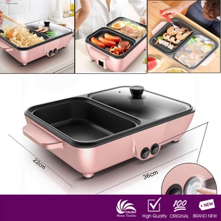 Celina Home Textiles COD Multifunction Electric Cooker Mini Hotpot Barbecue Kitchen Cook Wear AS471