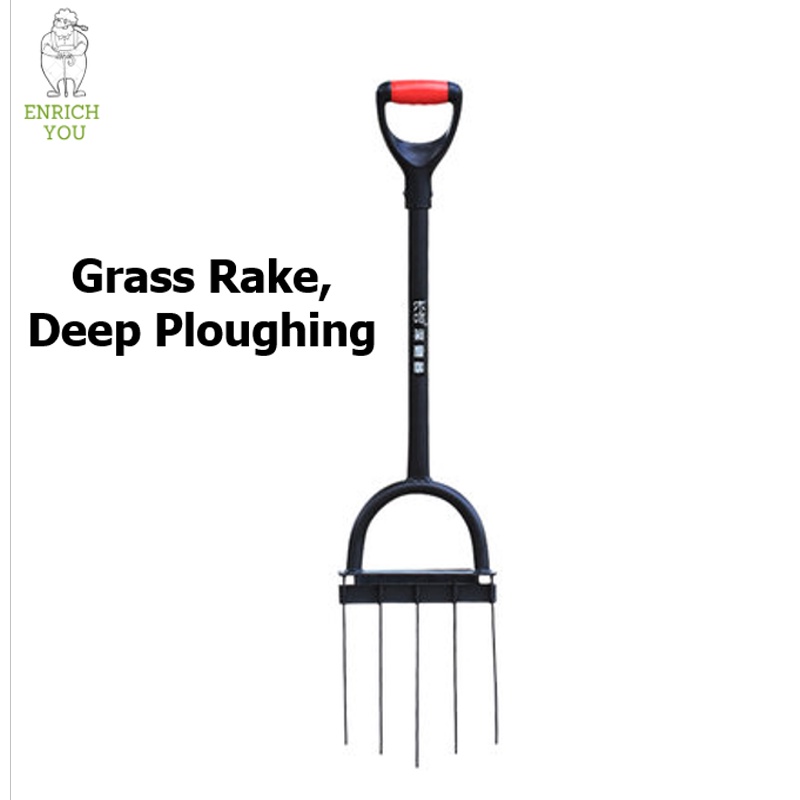 Grass Rake Soil Deep Ploughing Tool / Pitchfork Hoe Plow Plough Hiller