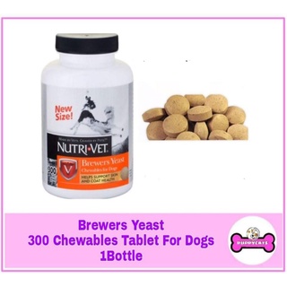 Nutri-Vet Brewers Yeast 300 Chewables Tablet 1Bottle