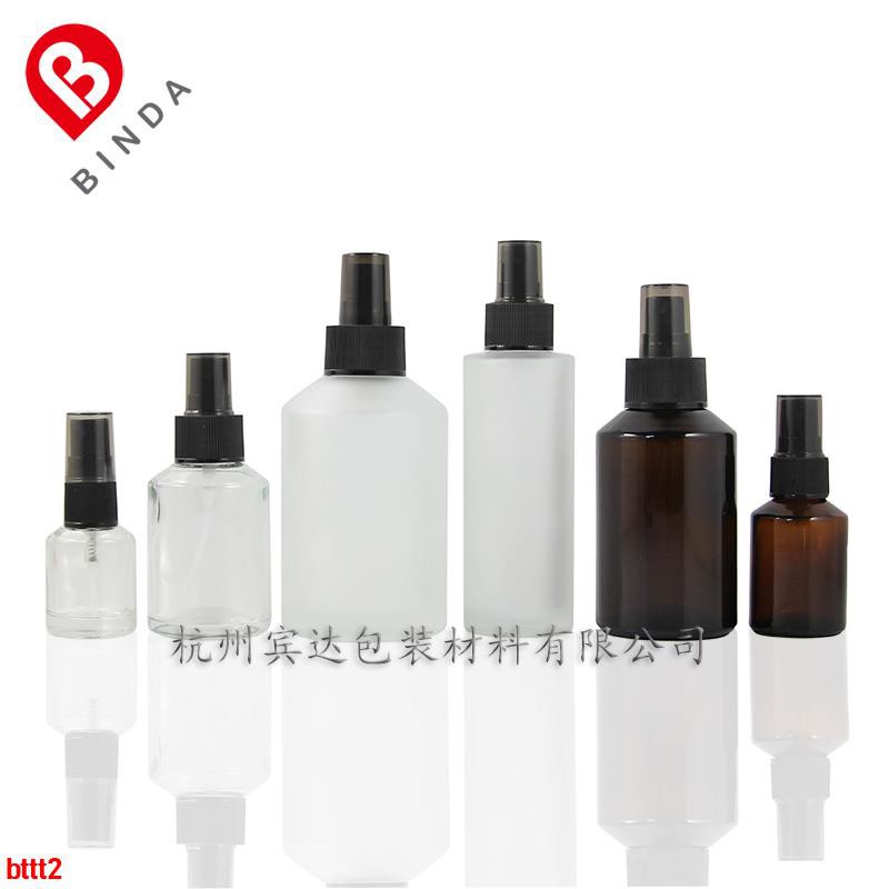 where to buy glass spray bottles in stores