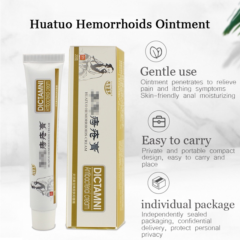 Powerful Hemorrhoids Cream External Hemorrhoids Treat Hemorrhoids