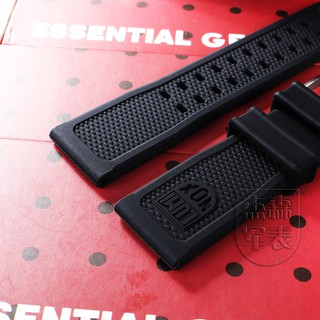 Suitable for luminox watch strap 24mm soft silicone strap 3501 3801 3251 strap #3