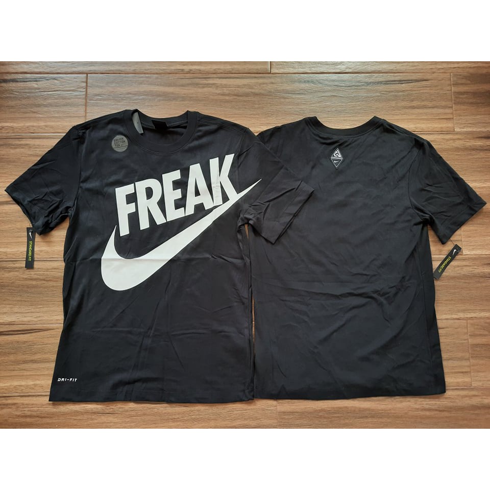 nike freak tee