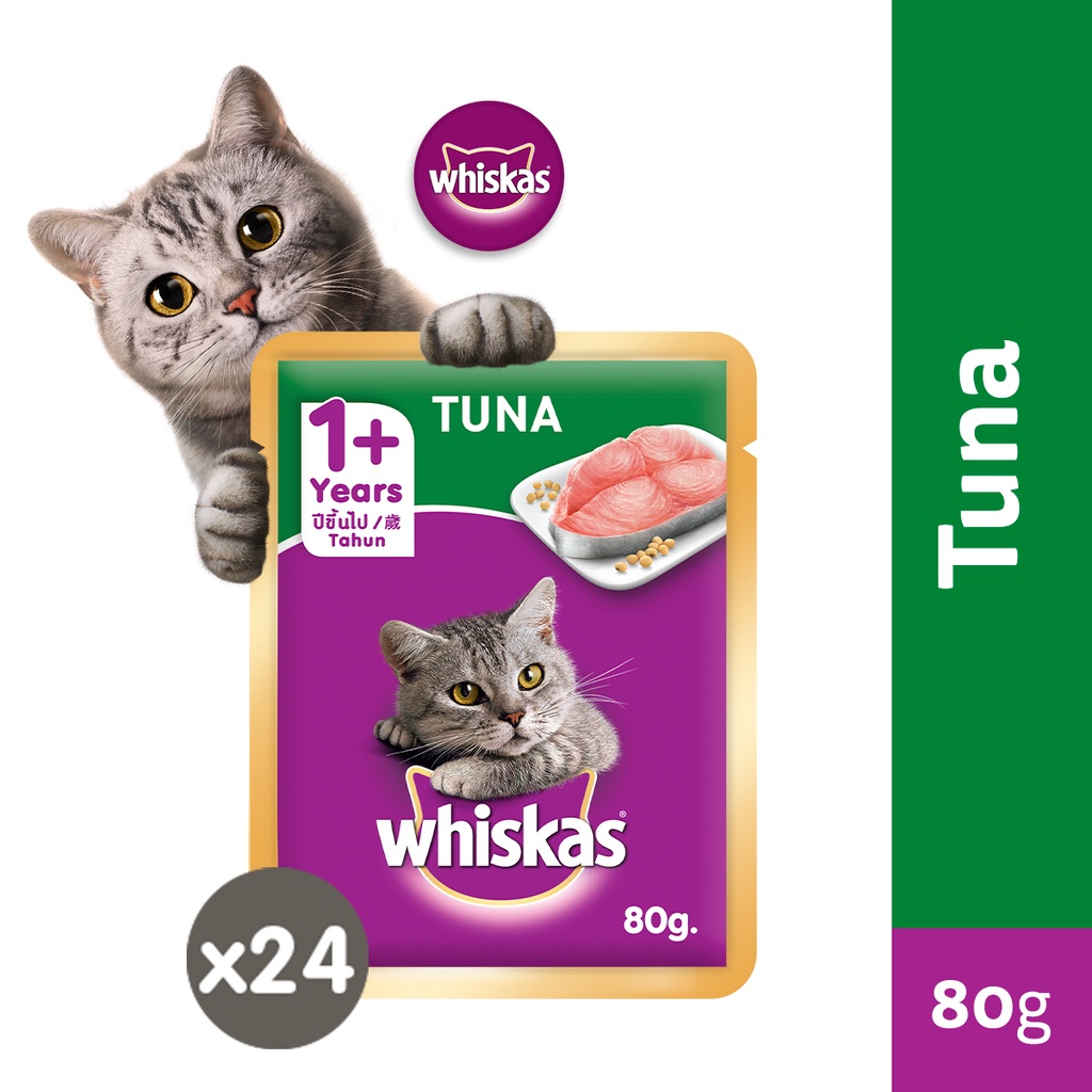 WHISKAS Cat Food Wet Pouch – Tuna Flavor Wet Food for Cats Aged 1+ Years (24-Pack), 80g. #1