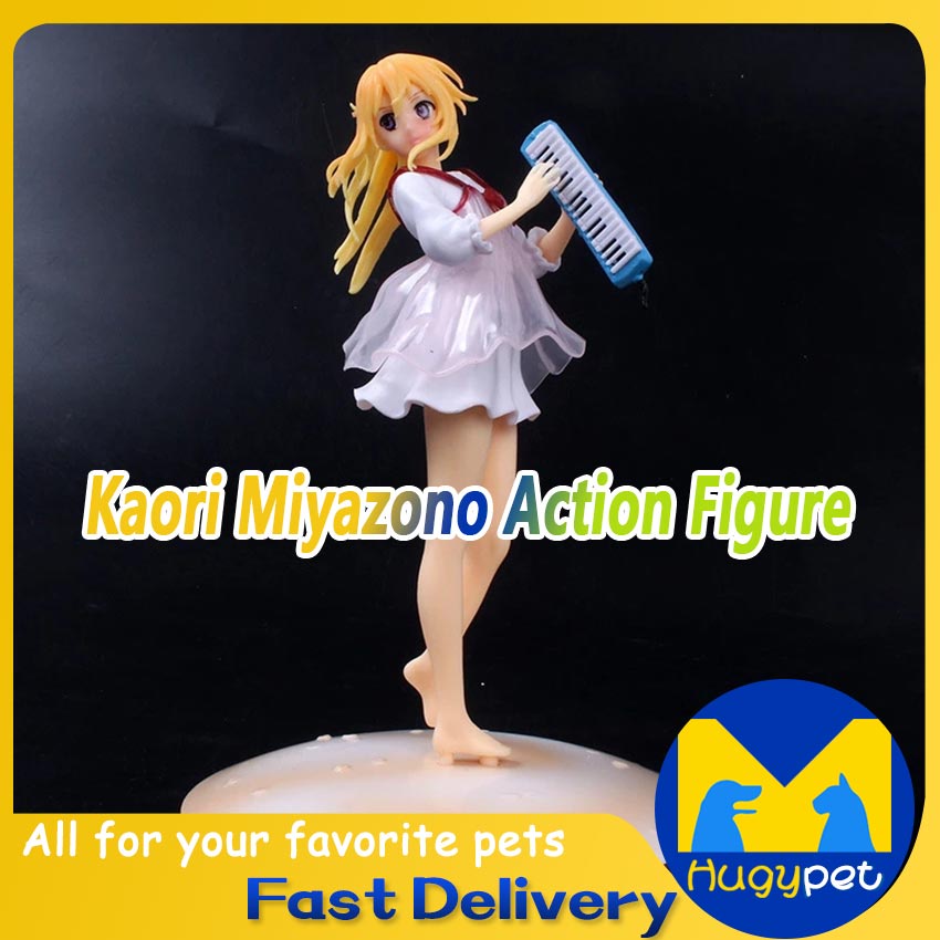 Aniplex Comic Anime Your Lie in April Kaori Miyazono Casual Melodica 1/8 Scale Figure Figurine