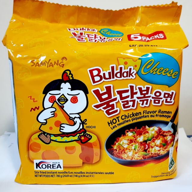 Samyang Cheese Buldak Hot Chicken Flavor Ramen | Shopee Philippines