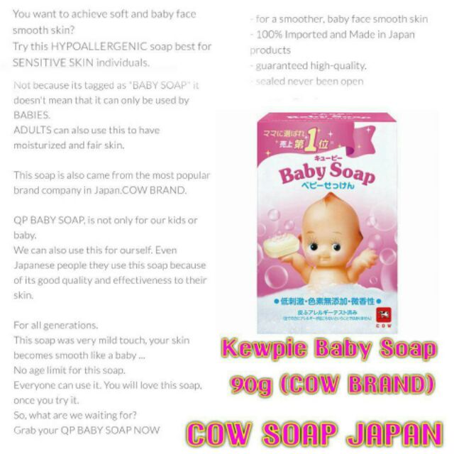 kewpie baby soap