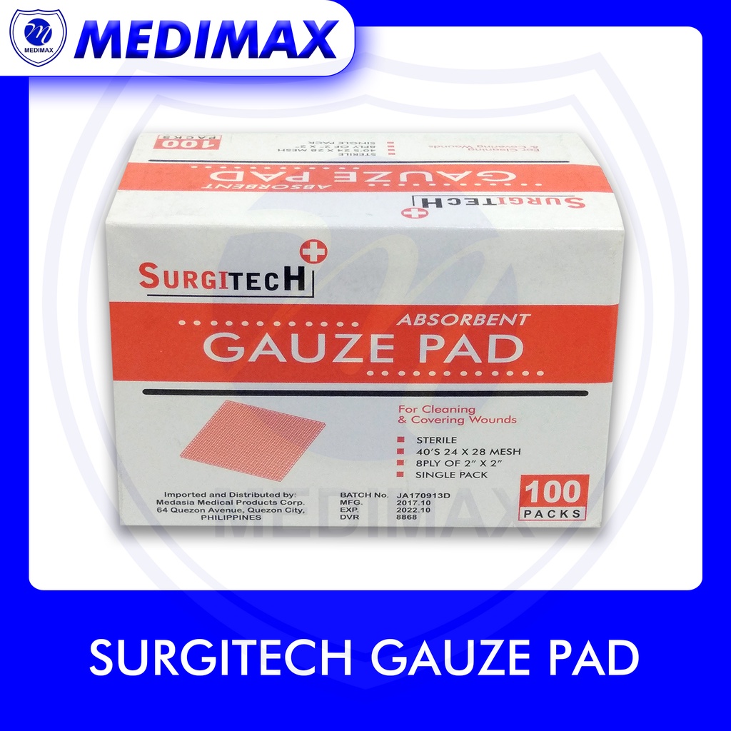 Gauze Pad 2x2 (100 packs) Shopee Philippines
