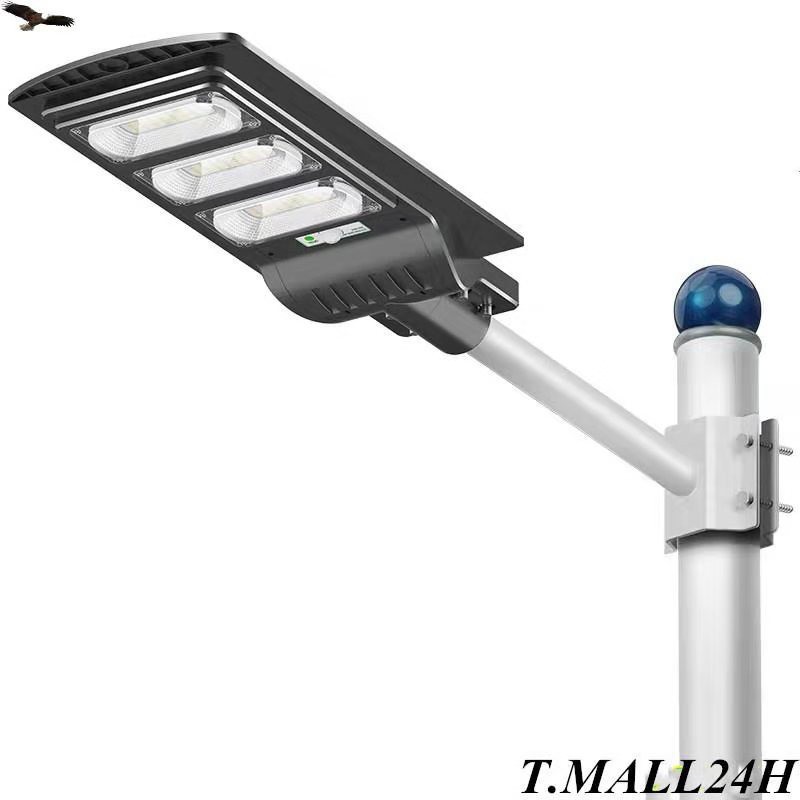 Gdplus 60W/90W Solar Street Light Shopee Philippines