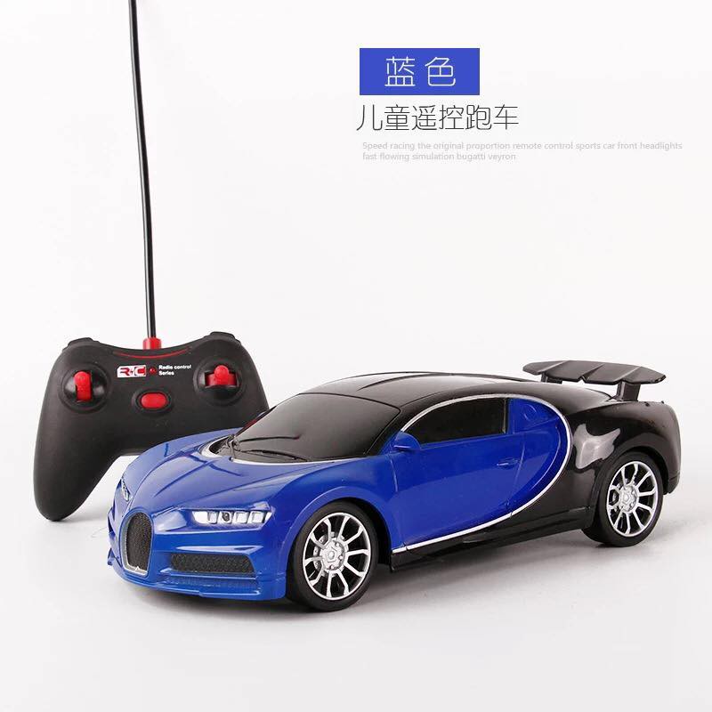 bugatti toy car remote control