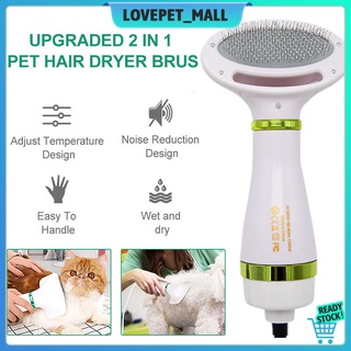 2 in 1 Portable Pet Hair Dryer Blower with Comb Low Noise Pet Grooming Cat Hair Comb Dog Fur Blower