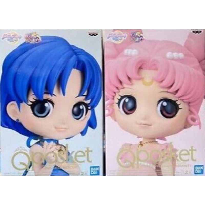 Qposket Sailor Moon Eternal Movie: PRINCESS MERCURY and SL SERENITY ...