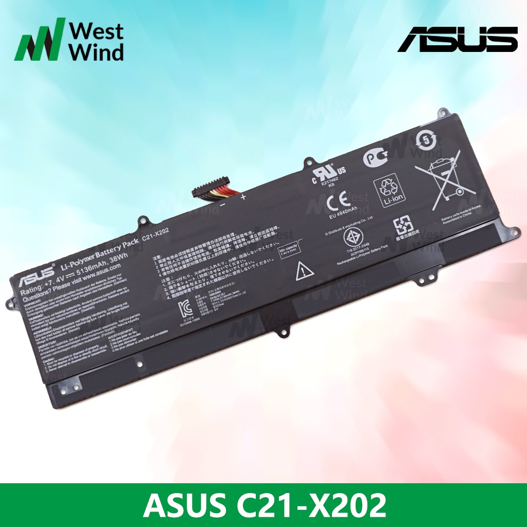 Battery C21-X202 for Asus VivoBook Laptop Q200 Q200E X202 | Shopee ...