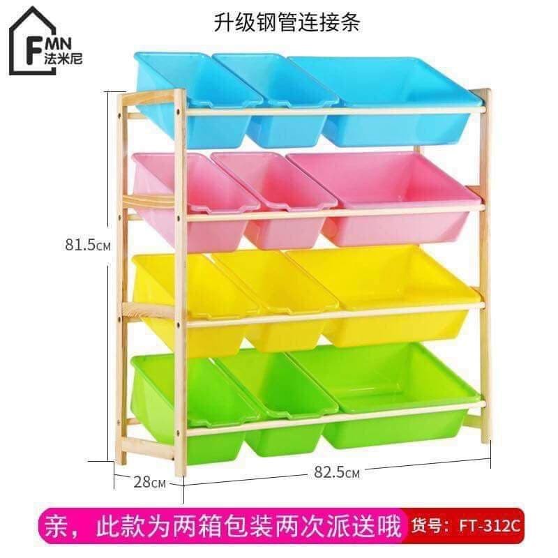 toy organizer shopee