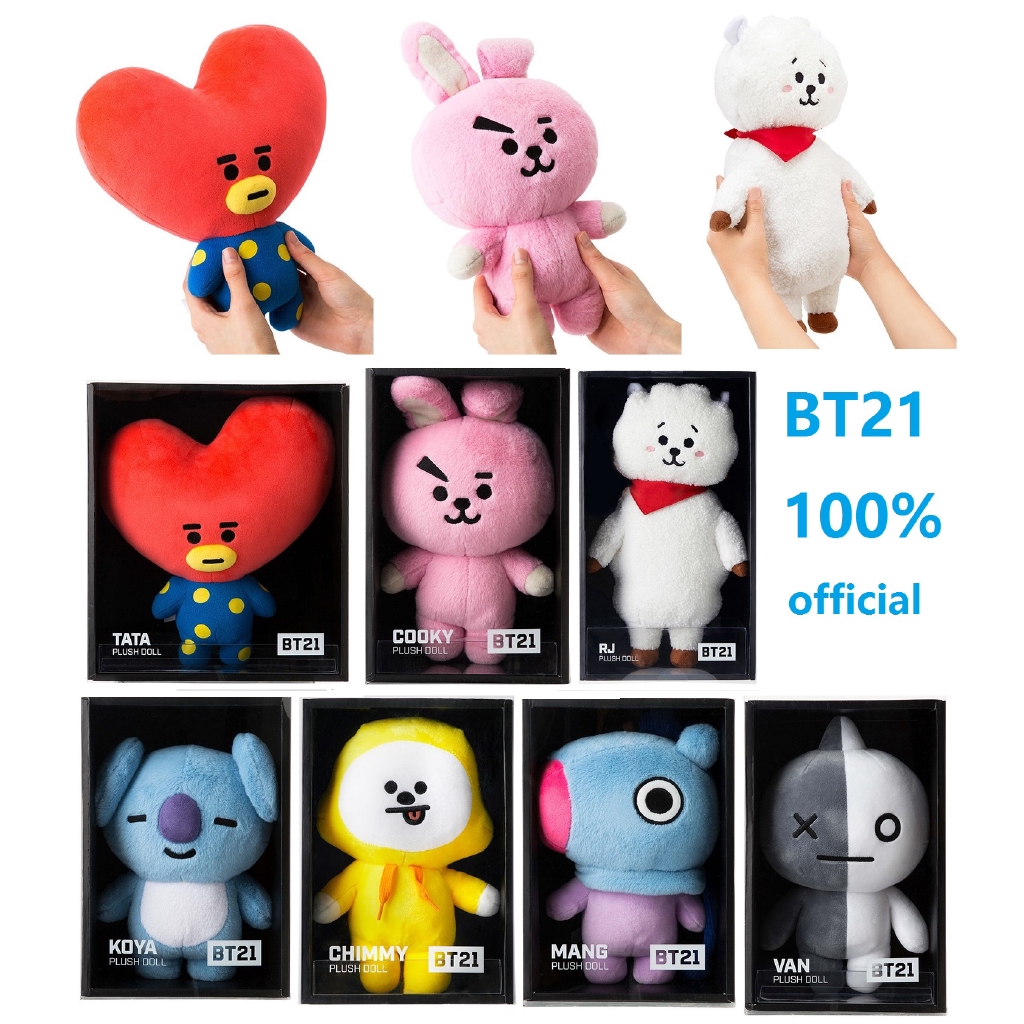 bt21 plushies official