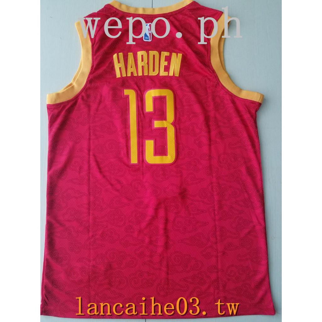 chinese nba jerseys