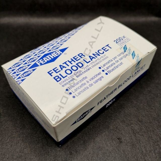 Feather Blood Lancet ubicaciondepersonas.cdmx.gob.mx