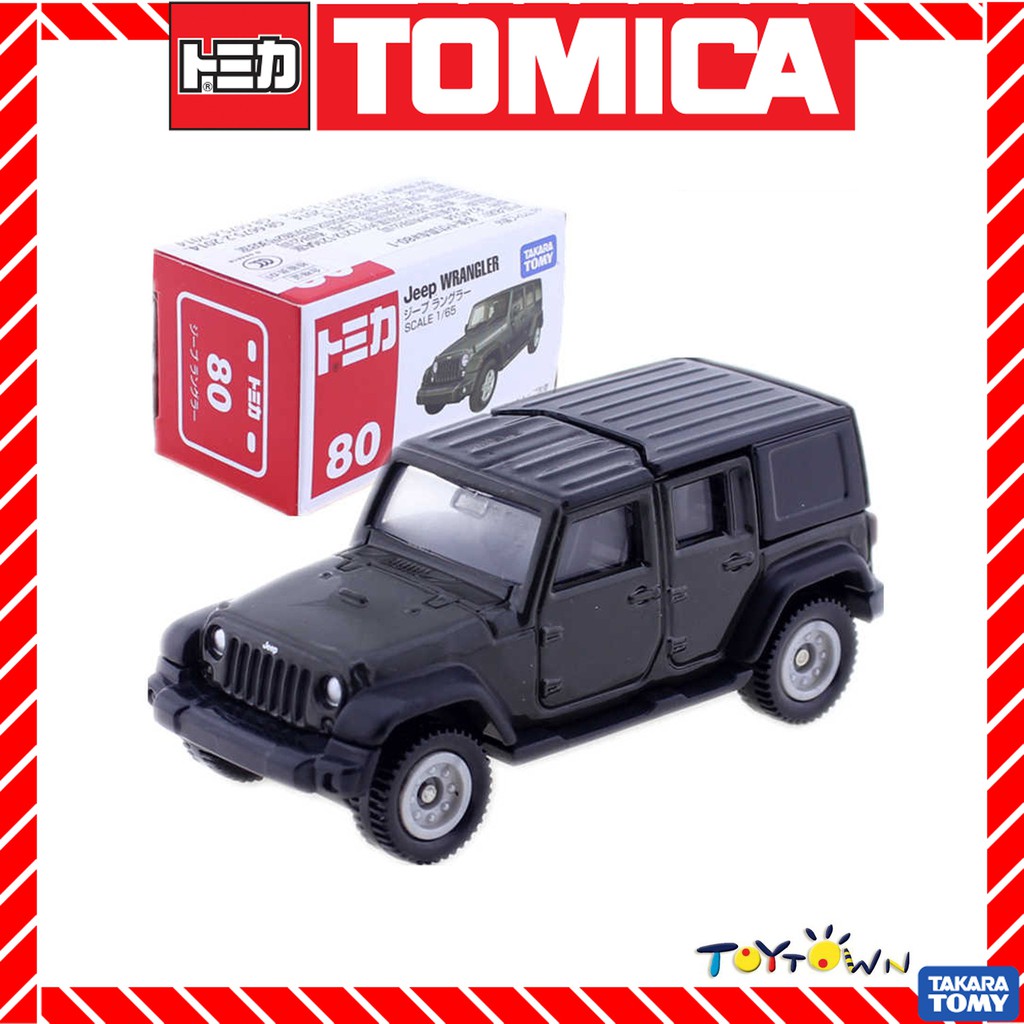 tomica 80