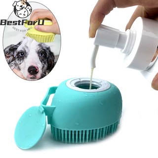 Pet Shower Brush Pet Grooming Shampoo Dispenser Dog Cat Bath Massage Brush Comb