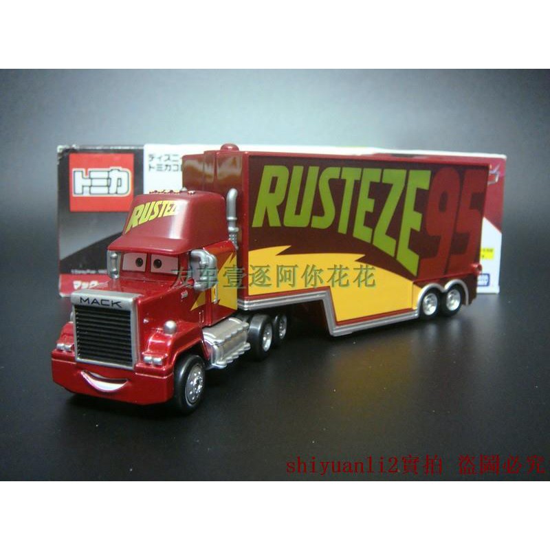 tomica container truck
