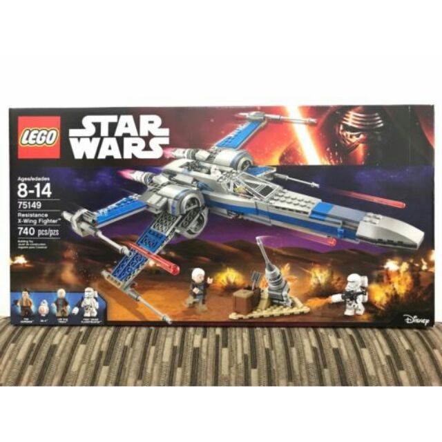 x wing fighter lego