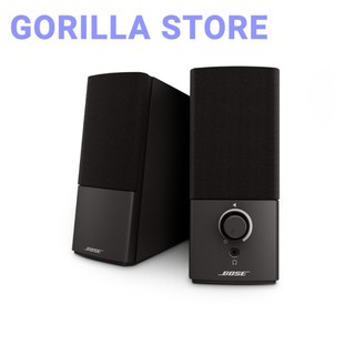 bose speaker for videoke