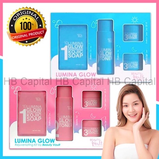 Lumina Glow by Beauty Vault Rejuvenating Set / Maintenance Set 100% ORIGINAL