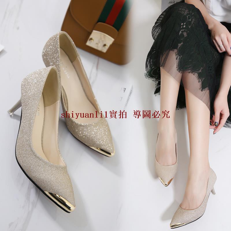 matte gold high heels
