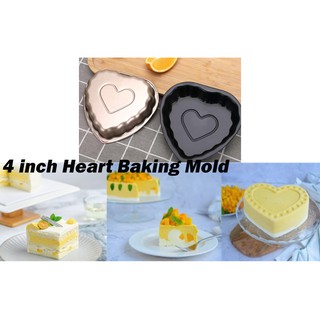 Malaysia Seller/4” Small Heart Bakeware Mold/Baking Mould/Bakeware mold Cake Pan/Cheese Cake Mold/Cupcake Mold/pizza #1