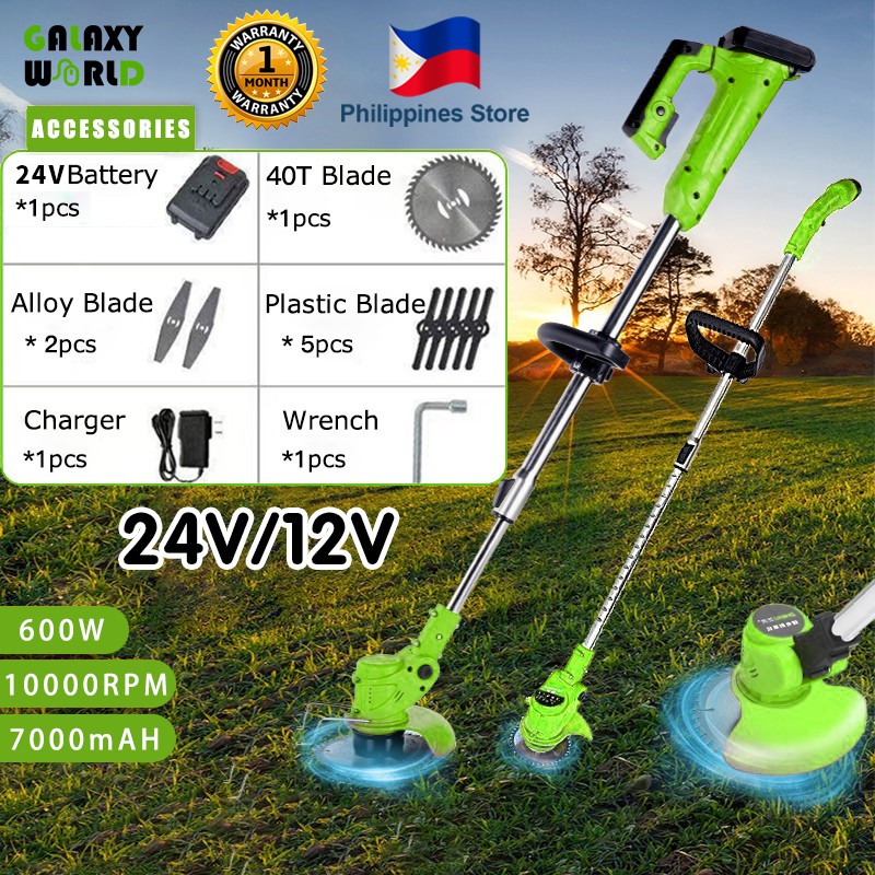 Household Grass Cutter Electric Lawn Mower Cordless Grass Trimmer