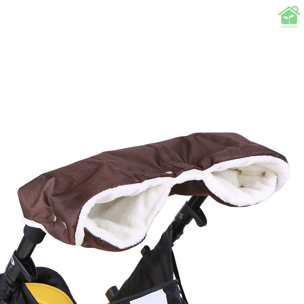 pushchair warmer