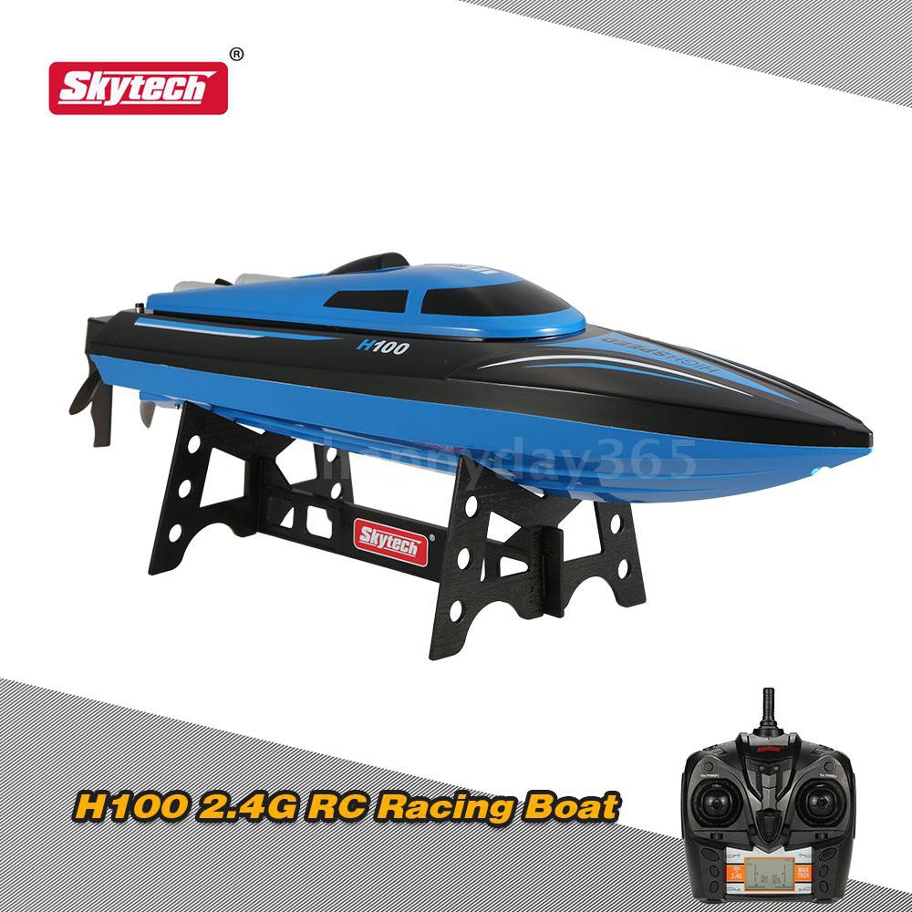 remote boats for sale