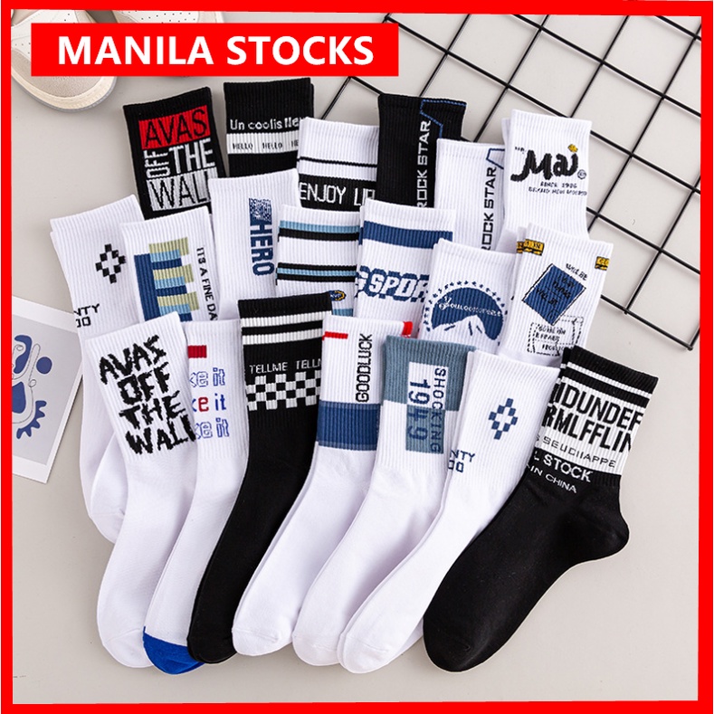 Cotton Cartoon Letters Mid Tube Socks White Socks For Men White Socks