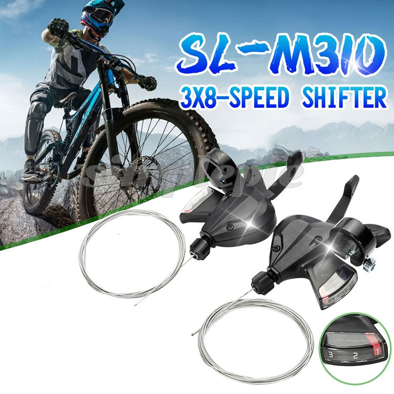 3x8 bike shifters