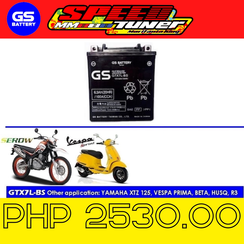 GS Battery for Yamaha XTZ 125, VESPA PRIMA BETA, HUSQ R3 (GTX7L-BS ...